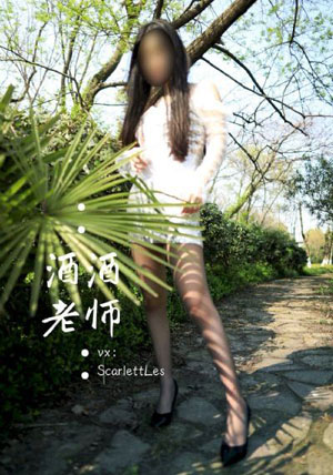 自在线拍视频偷国产拍在线观看-全集电影在线看