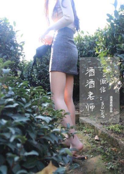 男男道具PLAY震动按摩器H-迅雷影院免费高清观看