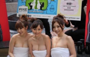 国产成人高清a视频熟女-完整版日韩成人在线