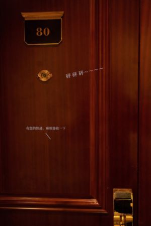 国产浓密毛毛在线观看-标清电影在线看