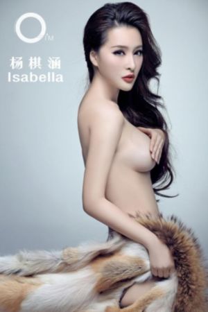 国产麻豆视频网站-百度云播免费在线观看