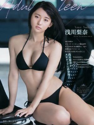 日韩欧美高清无码-免费追剧在线影院观看